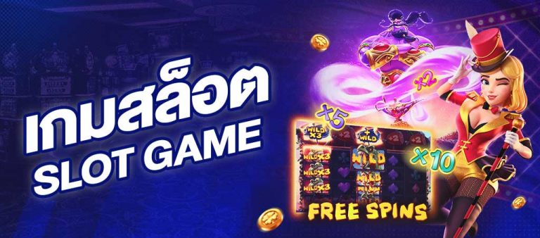 novomatic slots online sizzling hot